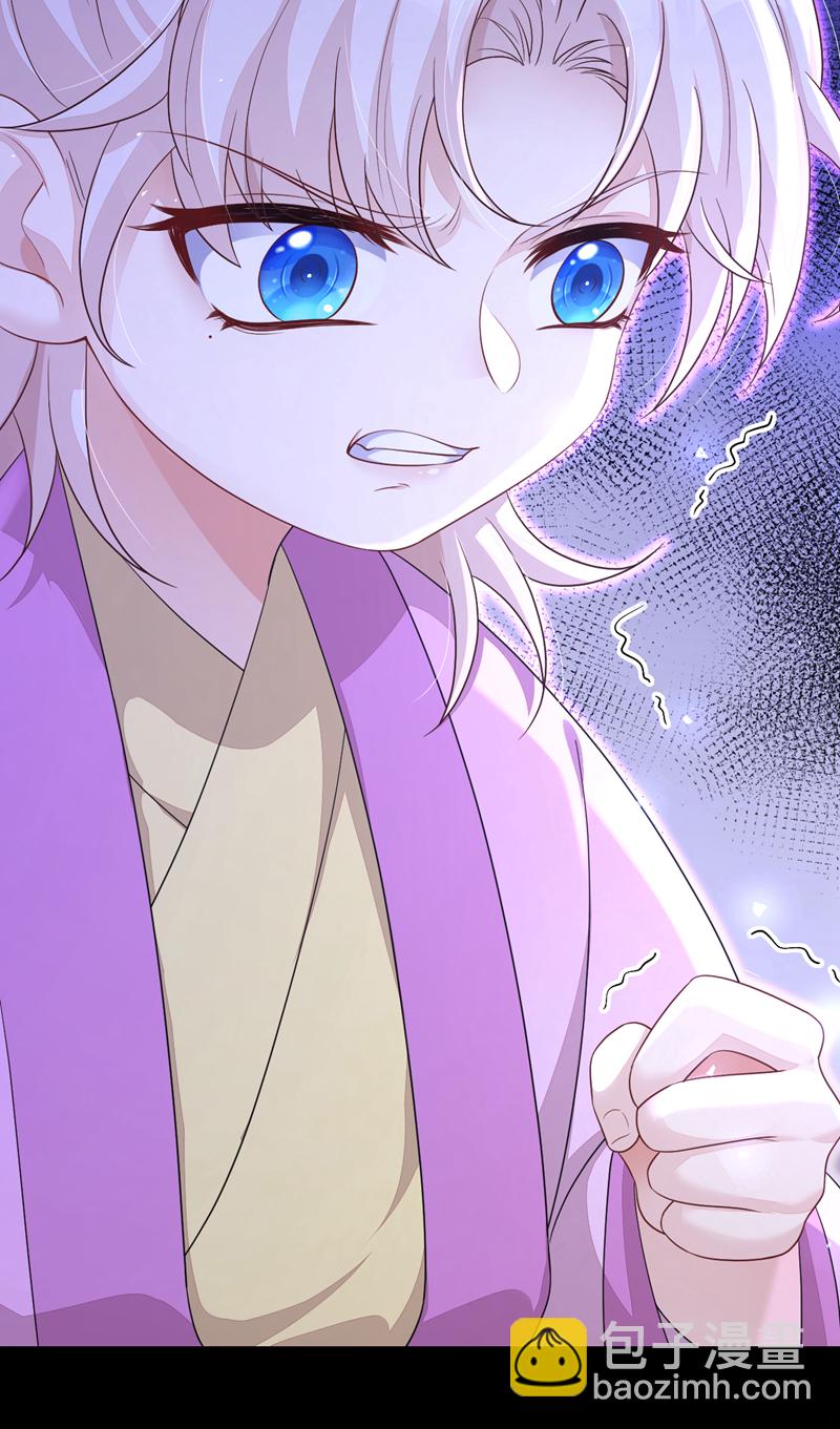 第65话 我要&hellip;&hellip;报仇！(1/2)-第65话