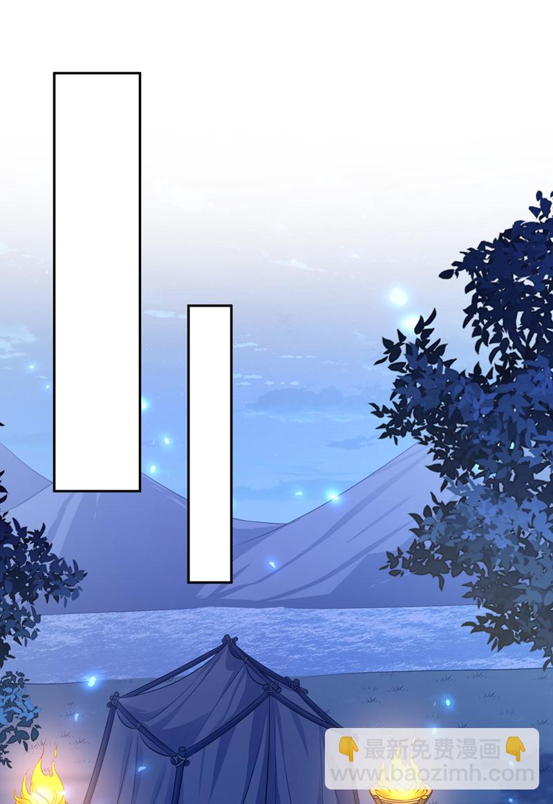 第65话 我要&hellip;&hellip;报仇！(1/2)-第65话