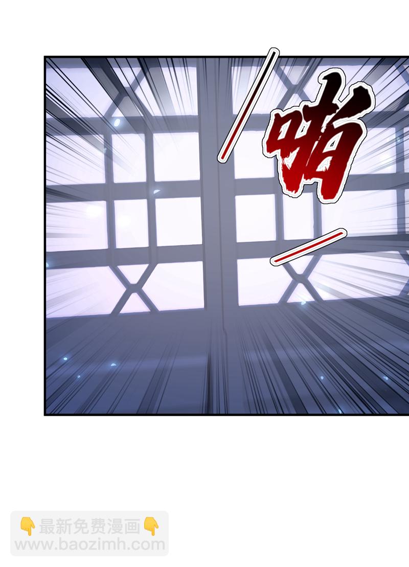 第69话 长生就是幸么？-第69话