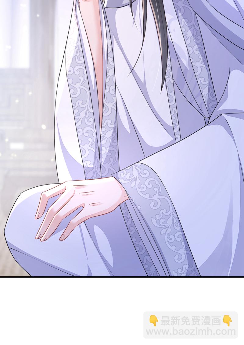 第69话 长生就是幸么？-第69话