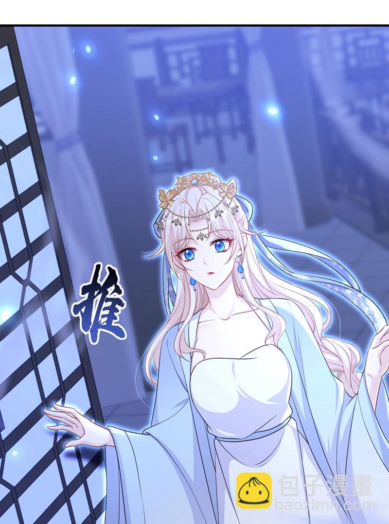 第69话 长生就是幸么？-第69话