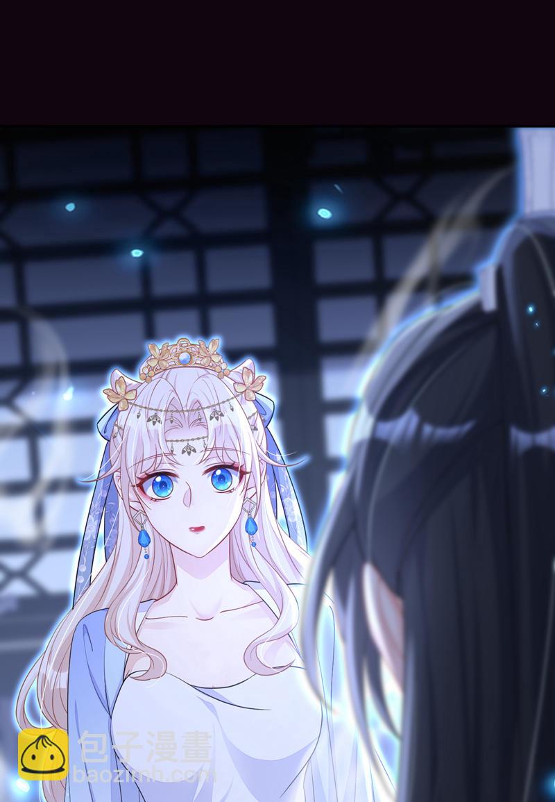 第69话 长生就是幸么？-第69话