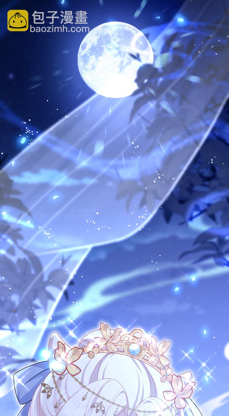 第69话 长生就是幸么？-第69话