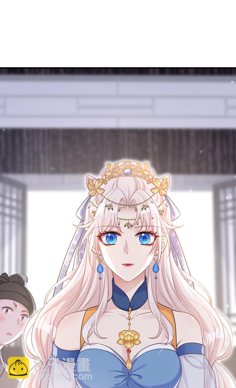 第69话 长生就是幸么？-第69话