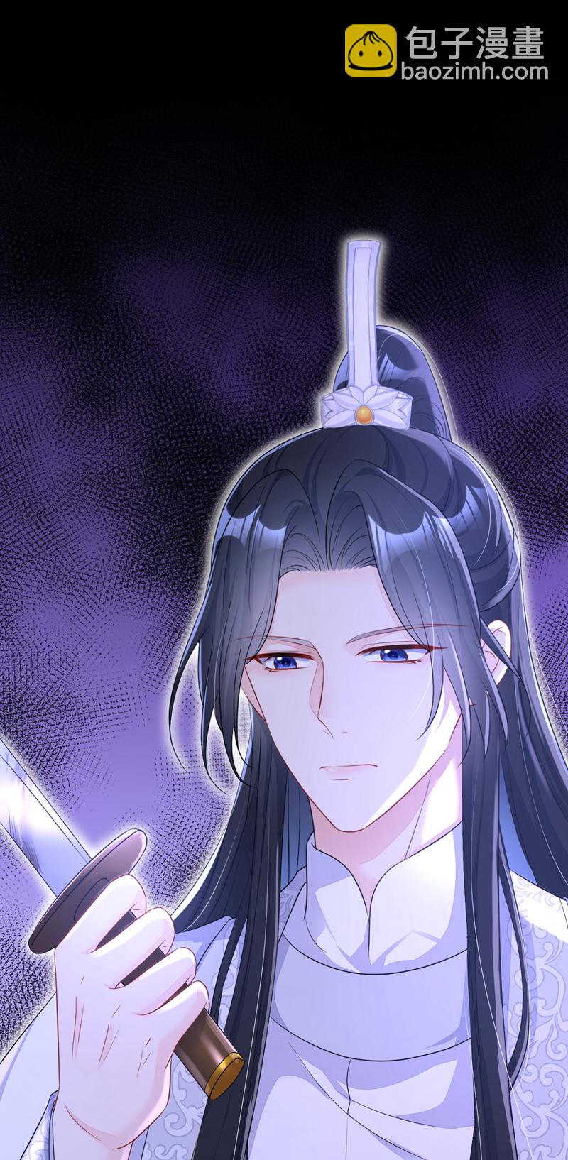 第71话 沐浴也要跟着？-第71话