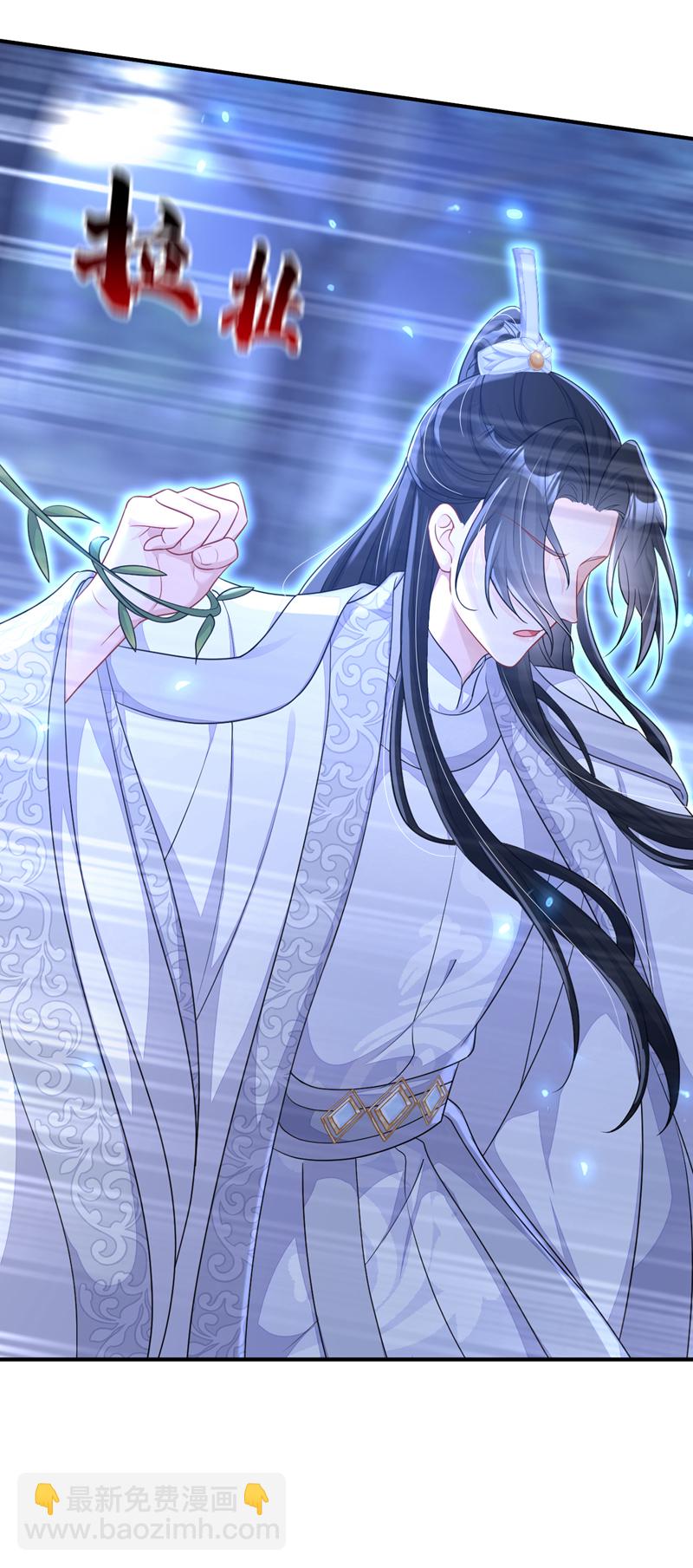 第71话 沐浴也要跟着？-第71话