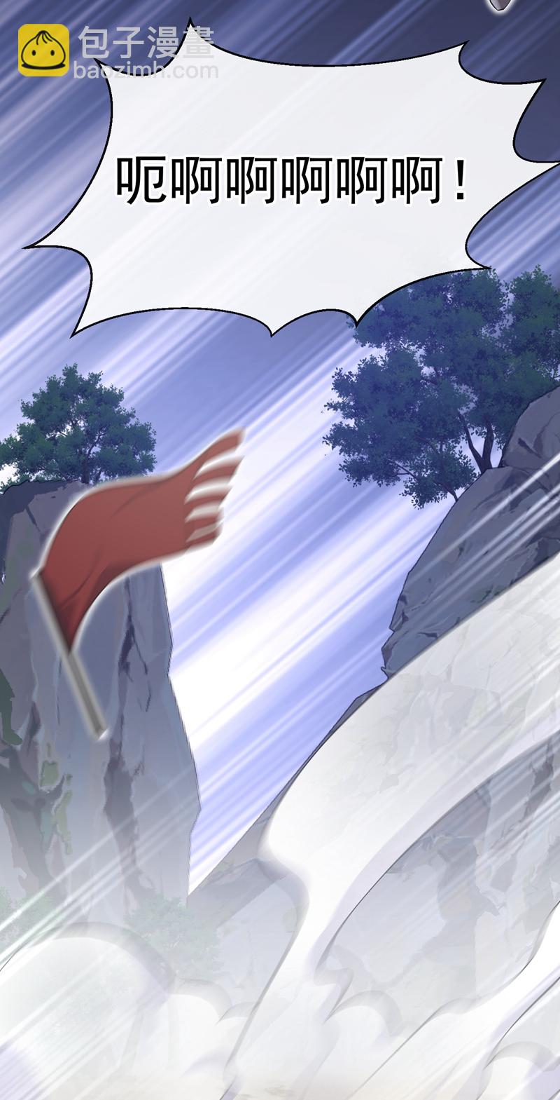 第73话 此处有埋伏！(1/2)-第73话