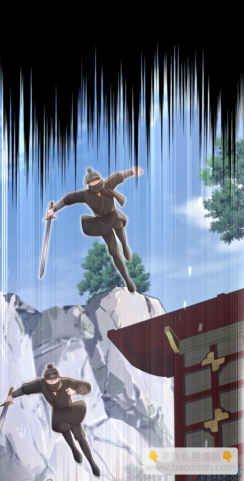 第73话 此处有埋伏！(1/2)-第73话