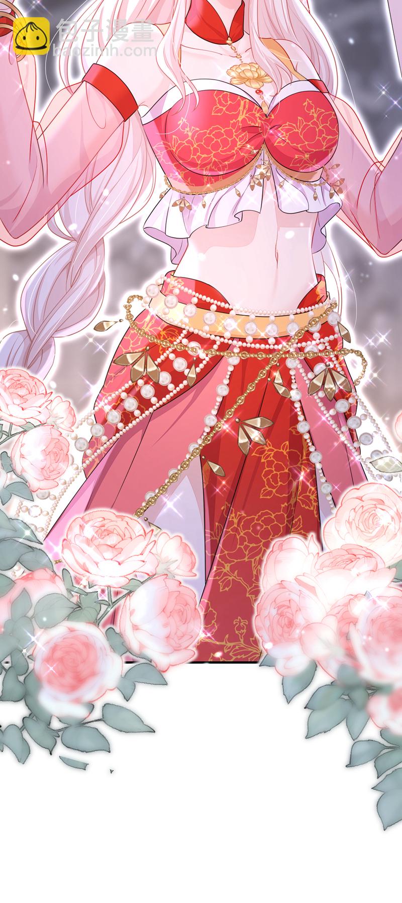 第77话 任务开始了~-第77话