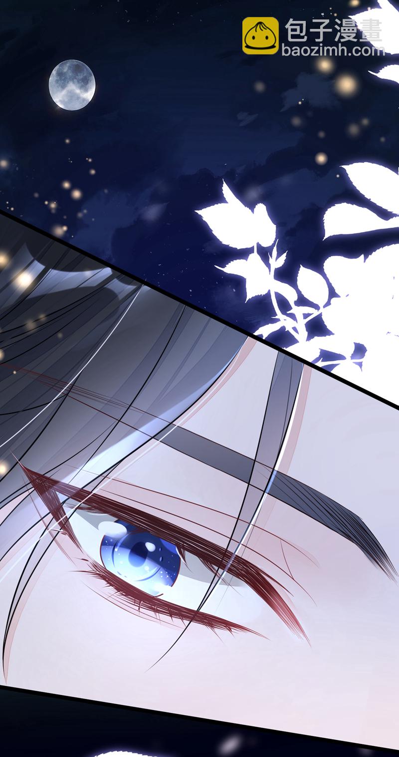 第8话 师叔还真是与众不同-第9话