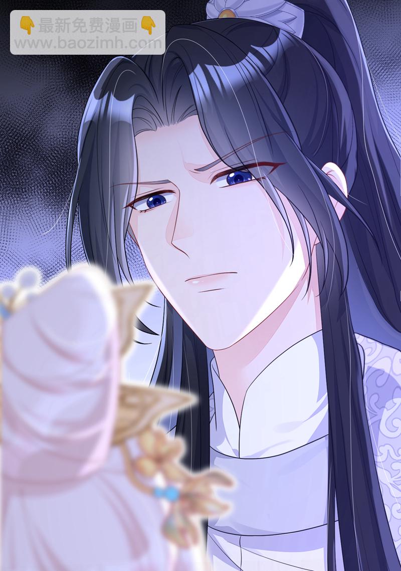 第81话 绝子药，喝了吧(1/2)-第81话