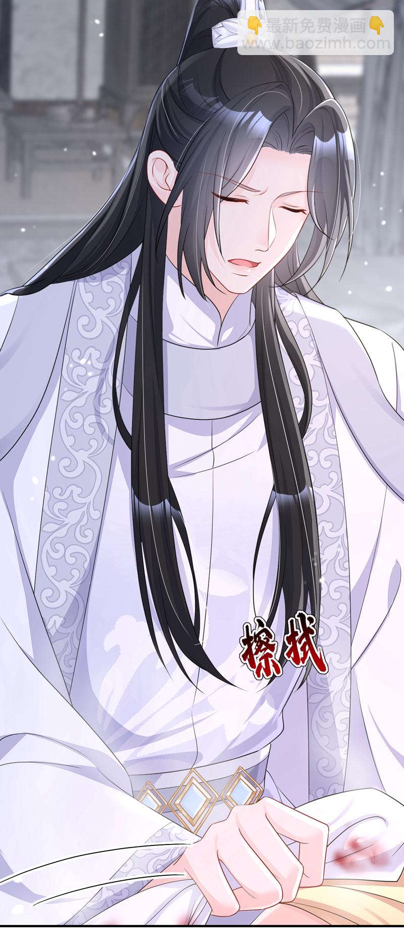 第87话 虎狼之词&hellip;&hellip;-第87话