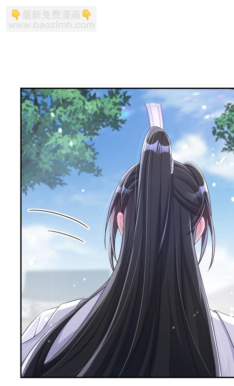 第87话 虎狼之词&hellip;&hellip;-第87话