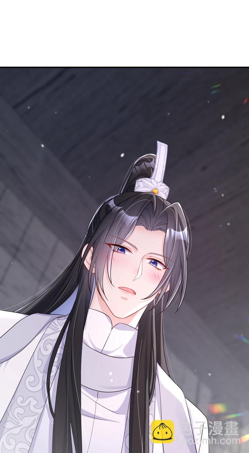 第87话 虎狼之词&hellip;&hellip;-第87话