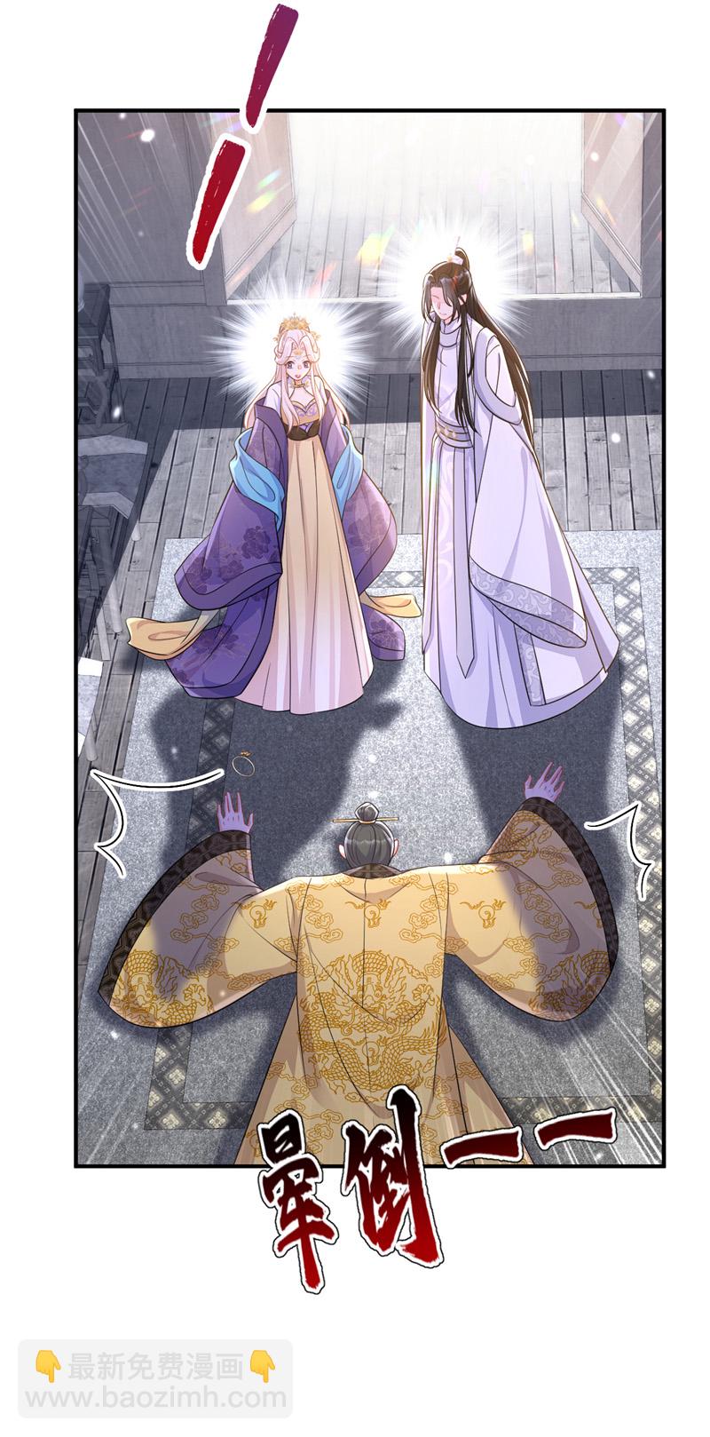 第91话 我跟你走-第91话