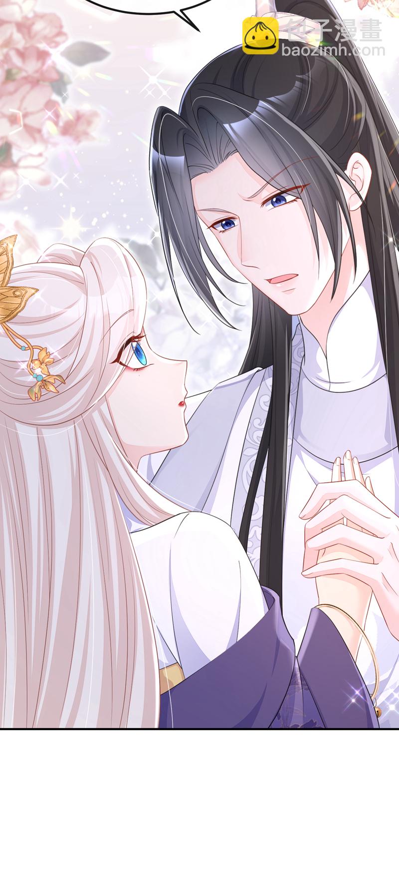 第91话 我跟你走-第91话