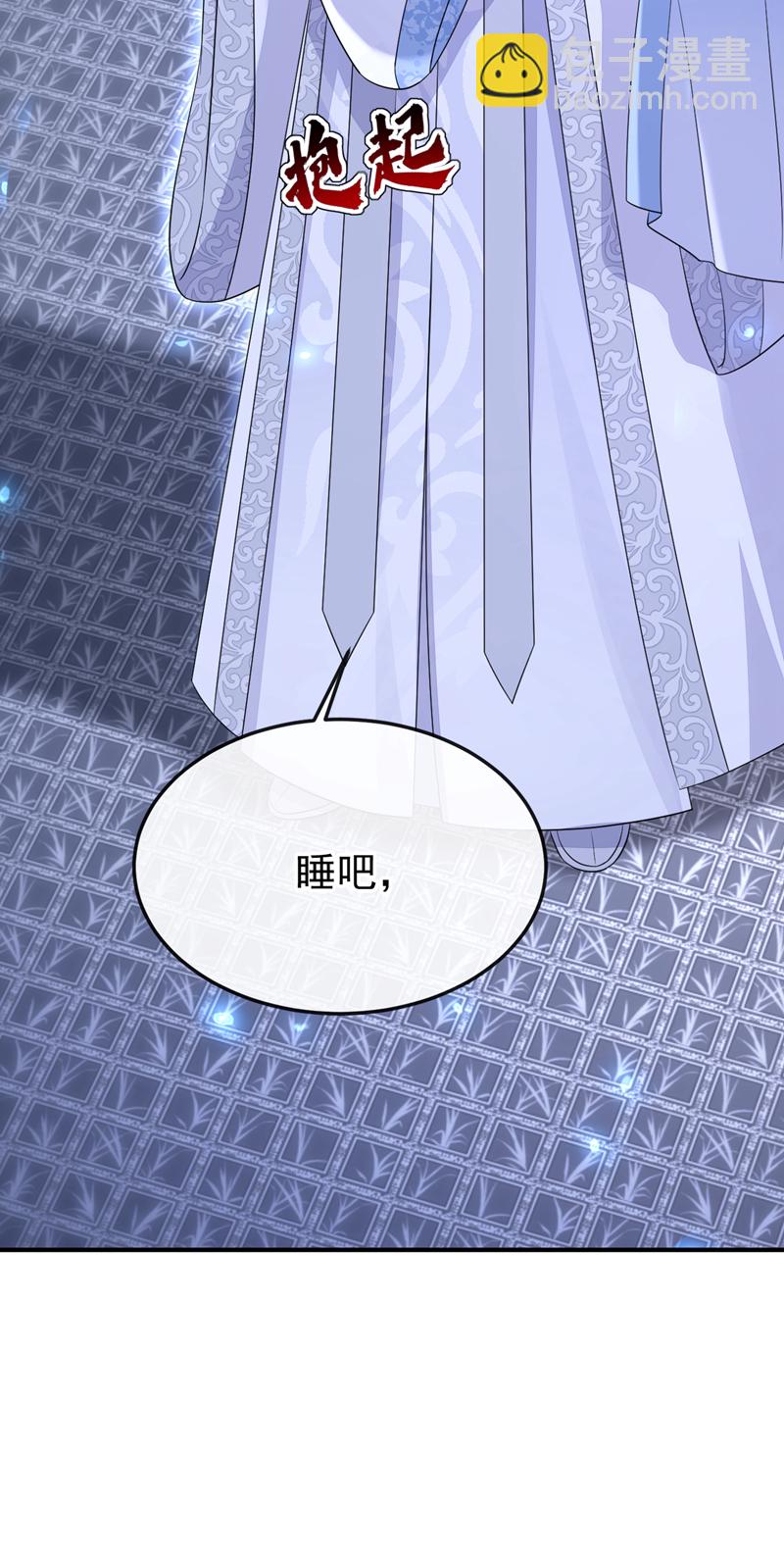 第93话 良辰美景-第93话