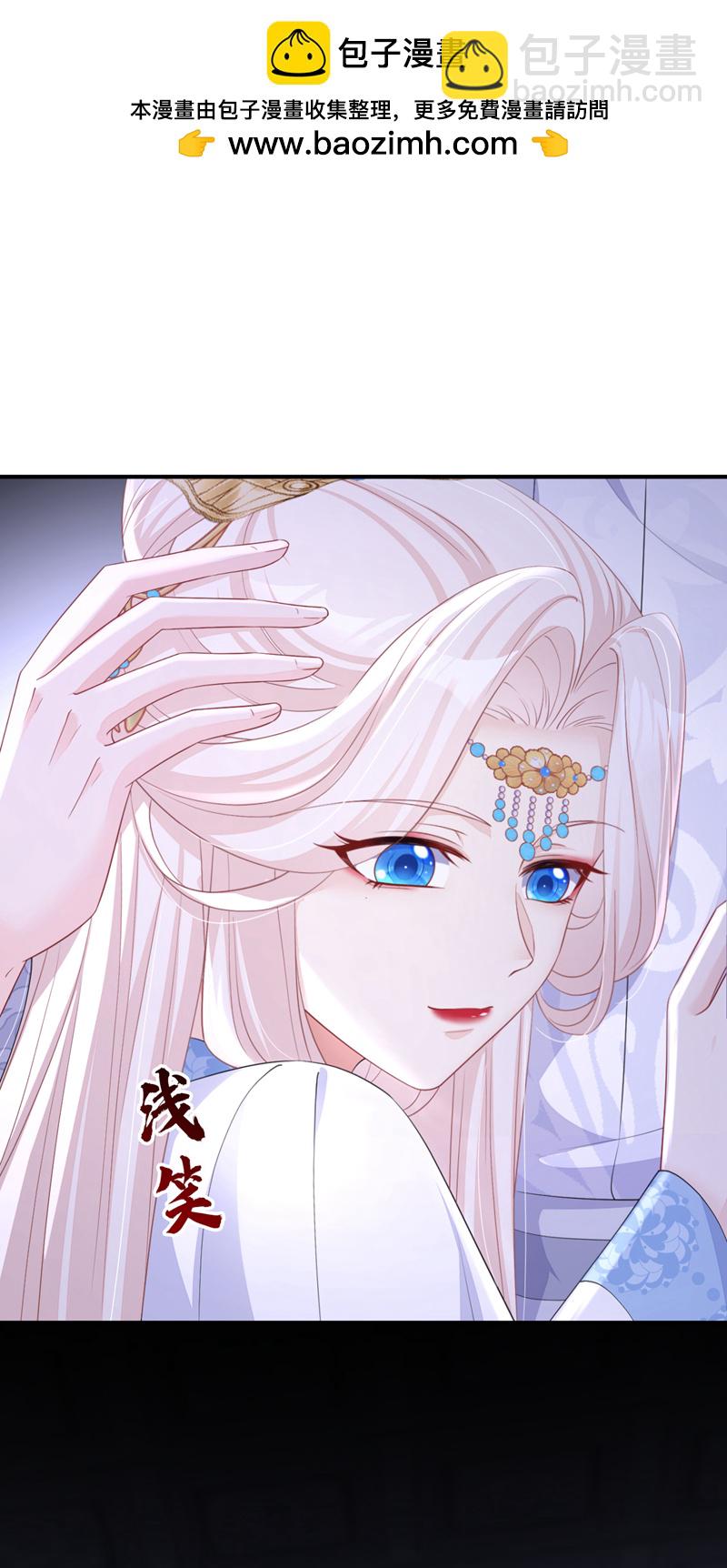 第93话 良辰美景-第93话