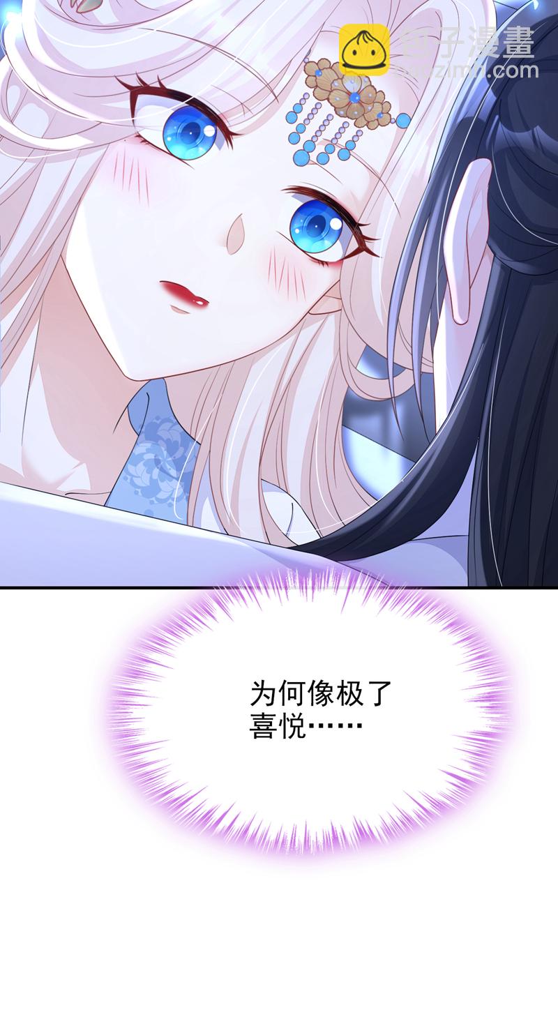 第93话 良辰美景-第93话