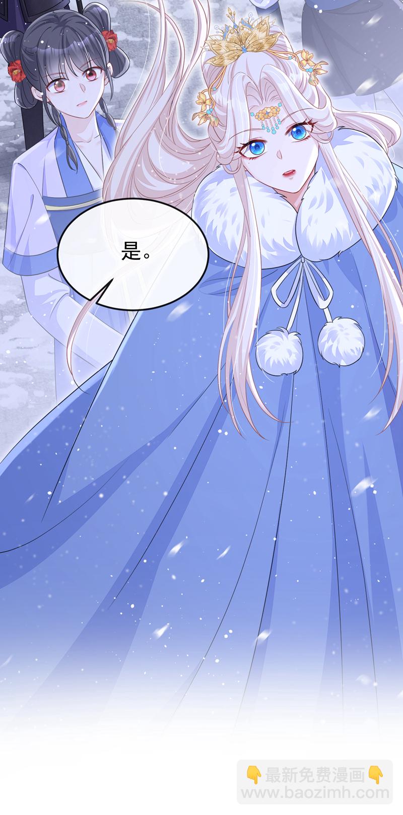 第93话 良辰美景-第93话