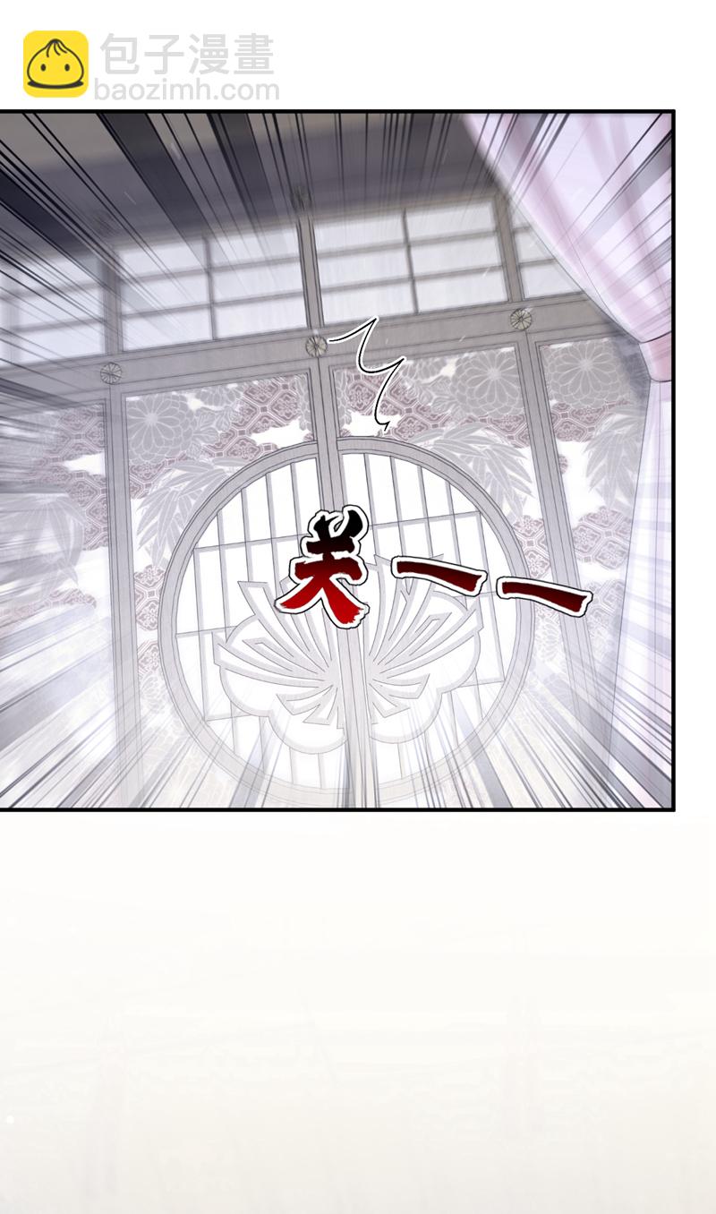 第93话 良辰美景-第93话