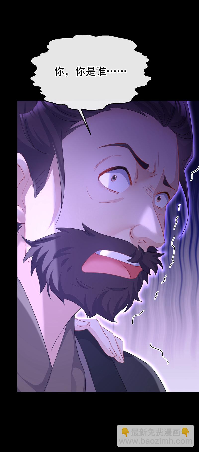 第93话 良辰美景-第93话