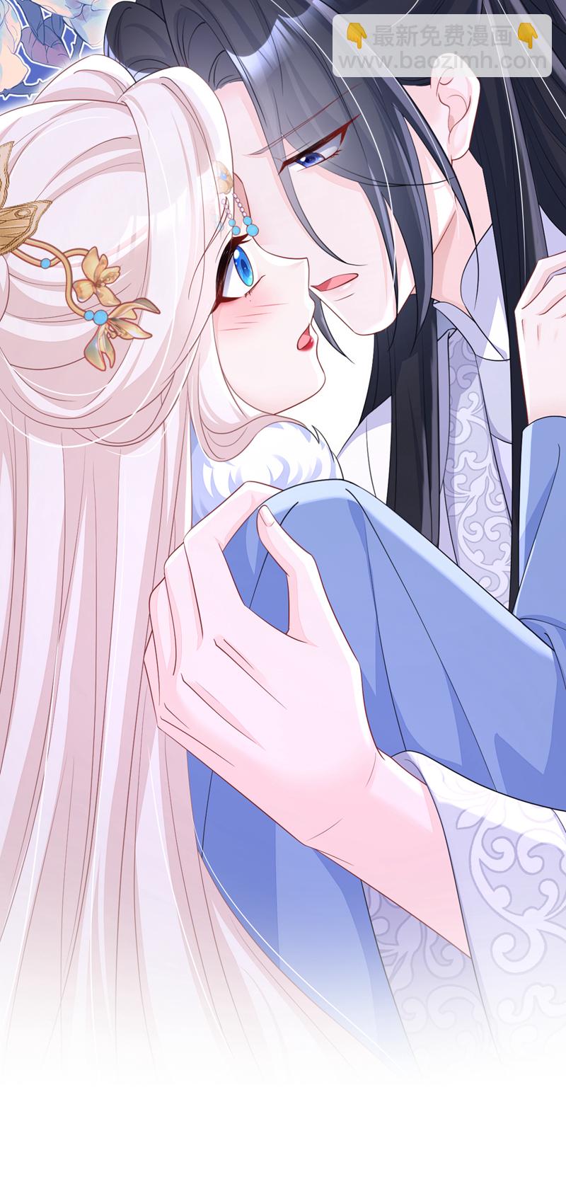 第95话 不要推开我&hellip;&hellip;-第95话