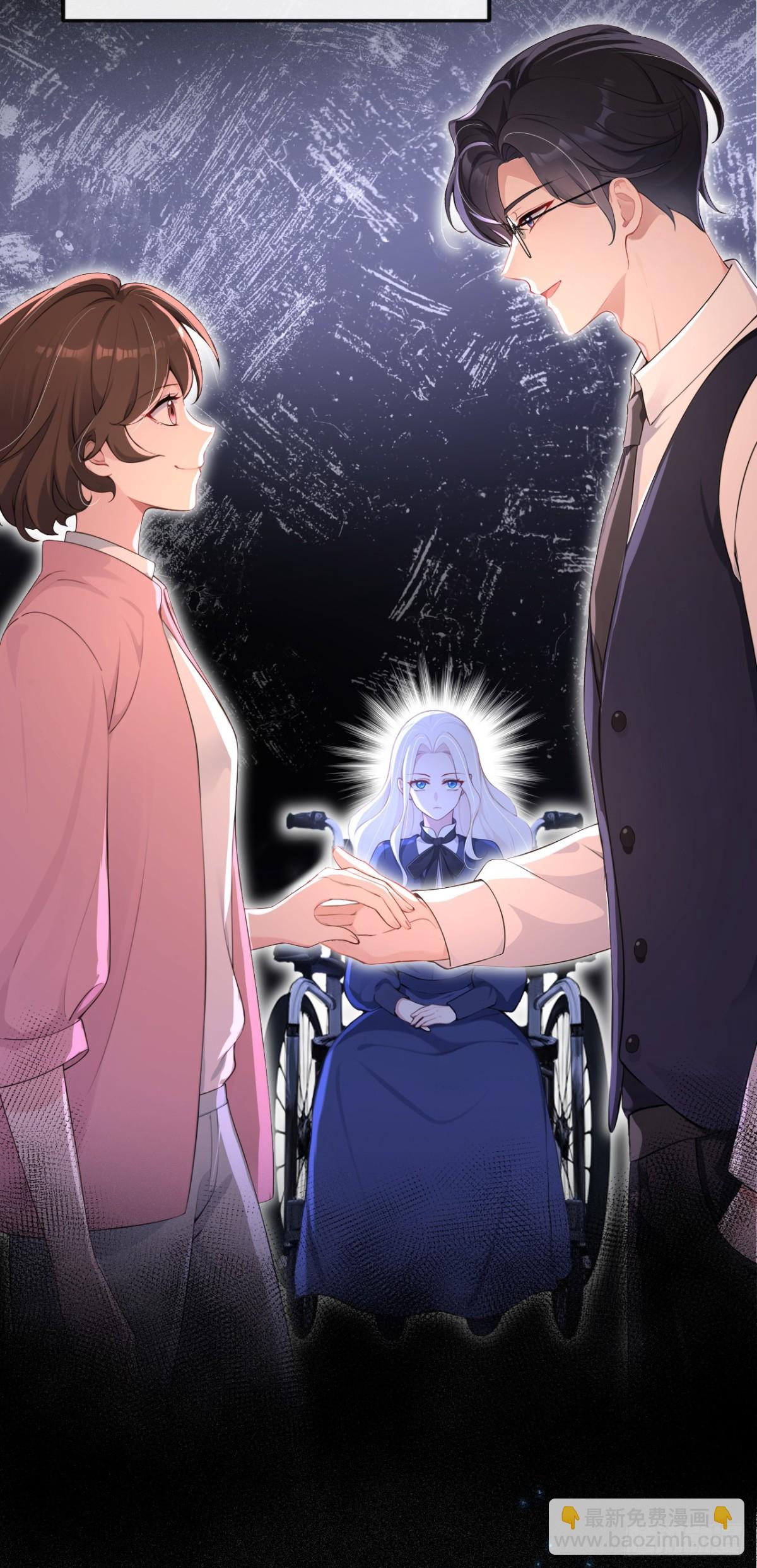 第99话 病娇，还挺有趣的-第99话