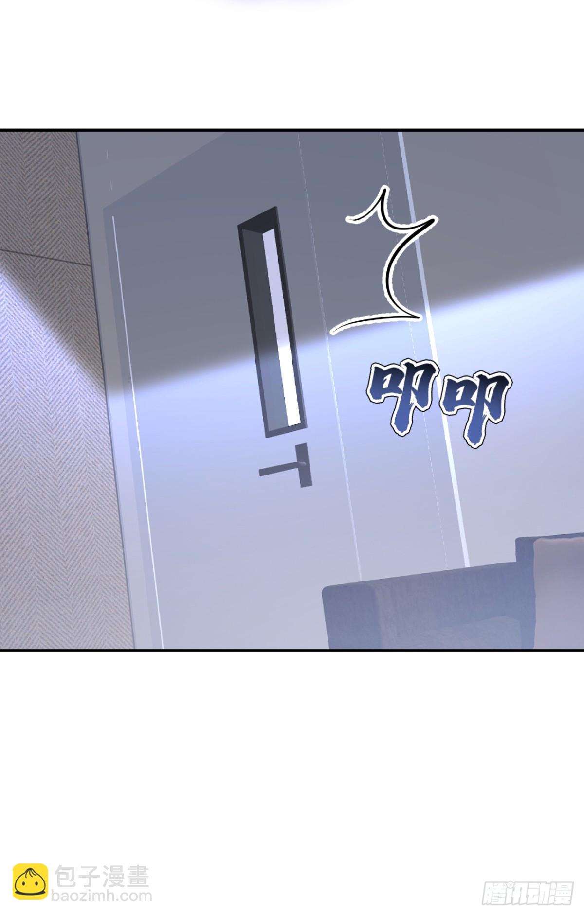 第99话 病娇，还挺有趣的-第99话