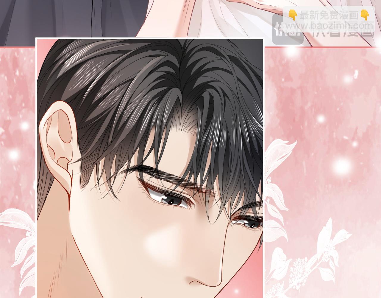 第9话 赘婿他人还怪好嘞(1/3)-第9话