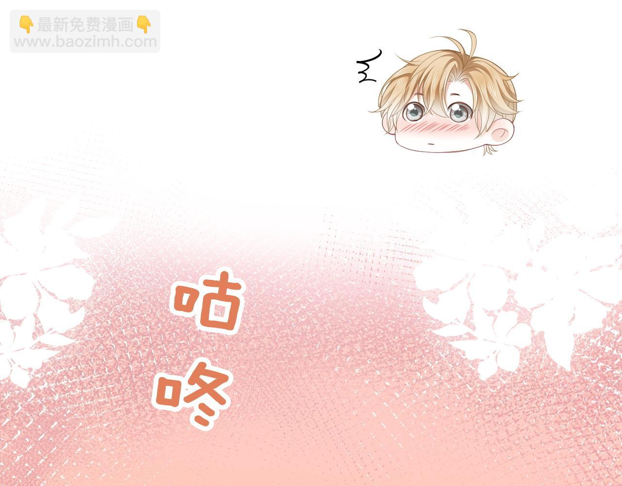 第9话 赘婿他人还怪好嘞(1/3)-第9话