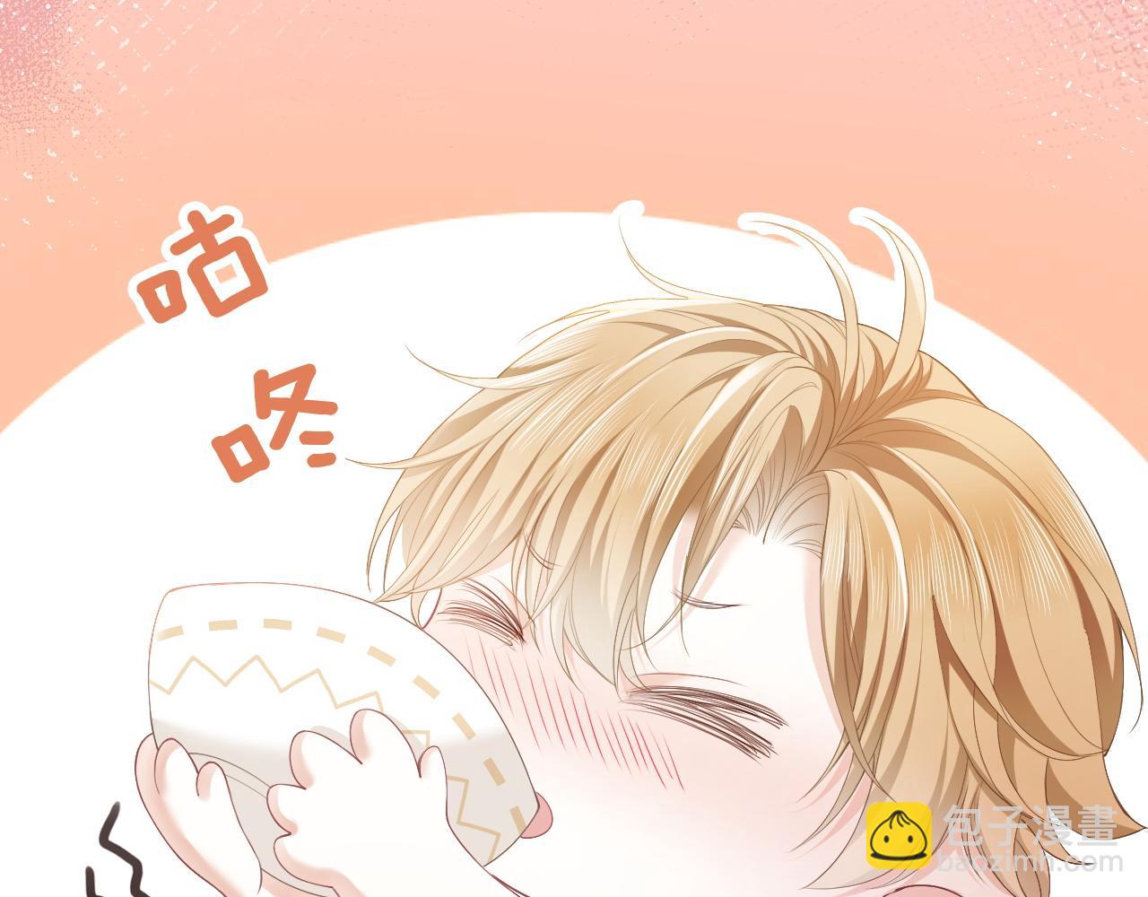 第9话 赘婿他人还怪好嘞(1/3)-第9话