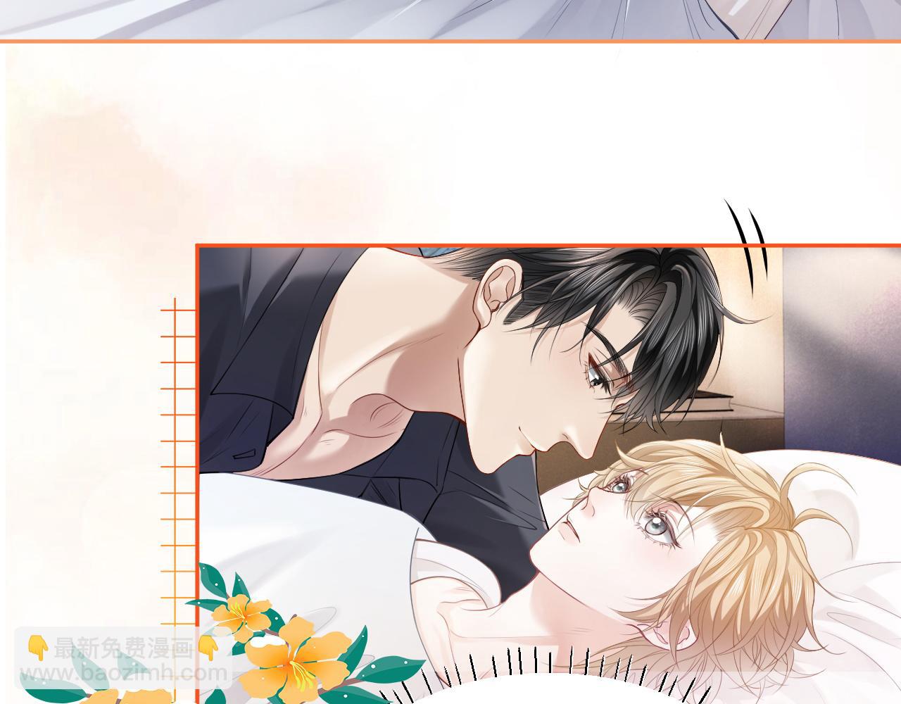 第9话 赘婿他人还怪好嘞(1/3)-第9话