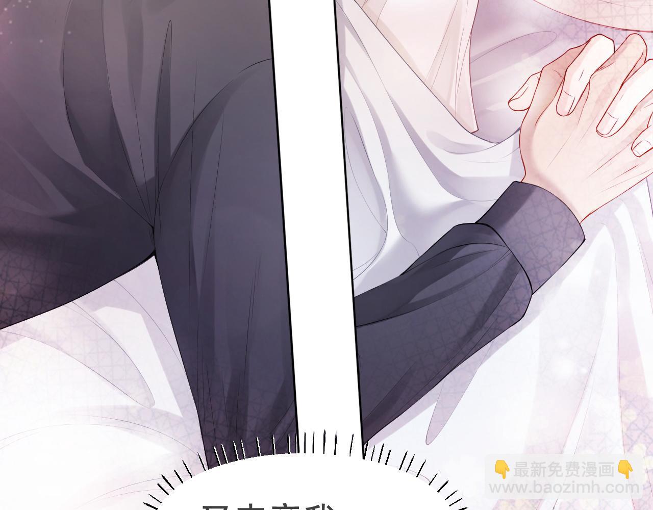 第9话 赘婿他人还怪好嘞(1/3)-第9话