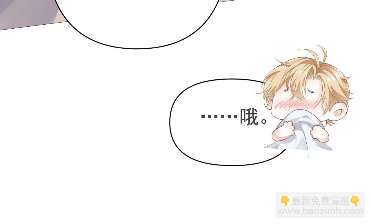 第9话 赘婿他人还怪好嘞(1/3)-第9话