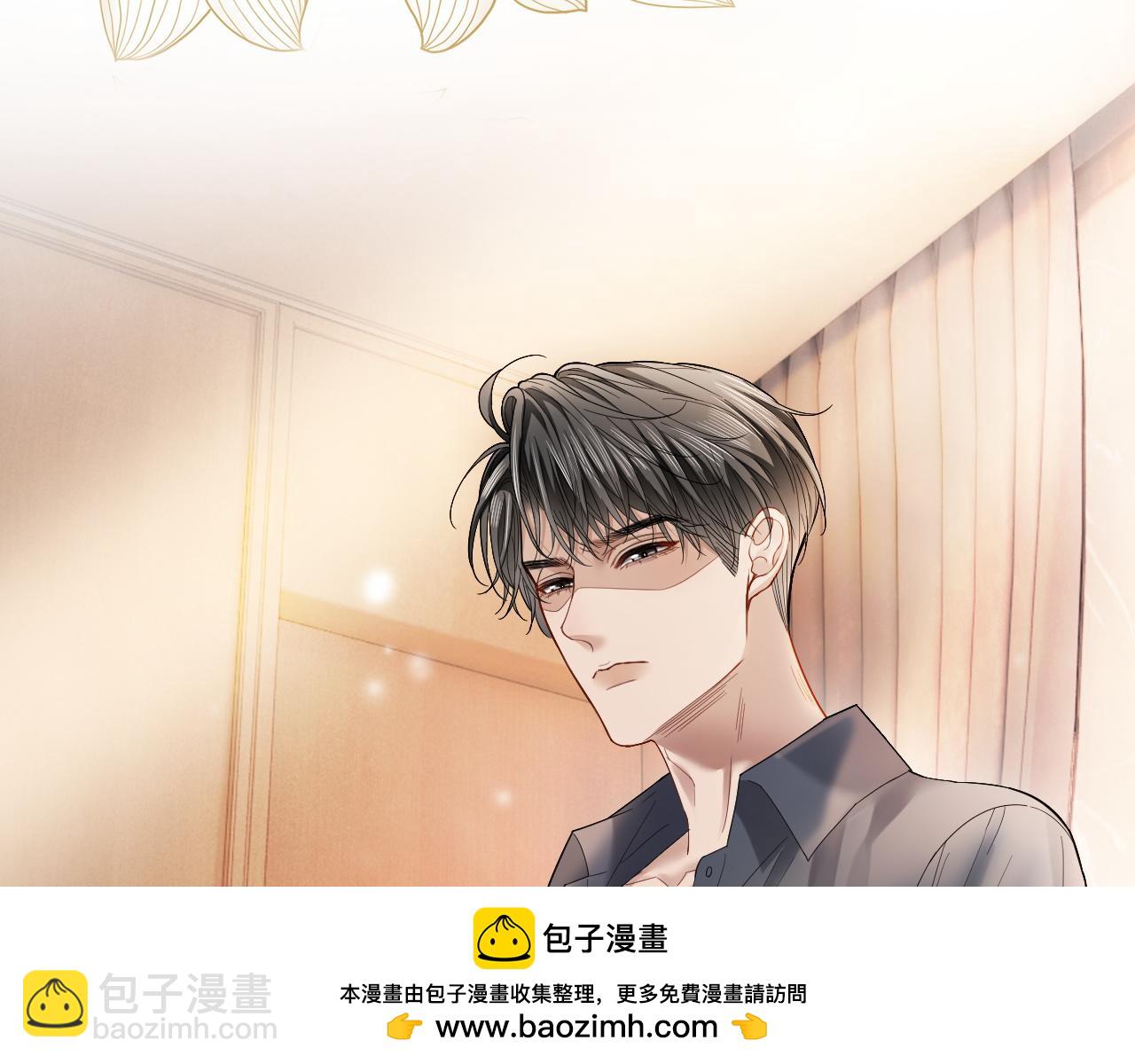 【快穿】小少爺靠美貌橫行全系統 - 第9話 贅婿他人還怪好嘞(2/3) - 1