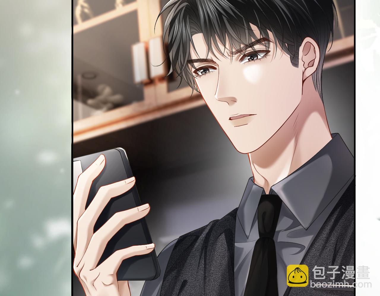 【快穿】小少爺靠美貌橫行全系統 - 第9話 贅婿他人還怪好嘞(2/3) - 1