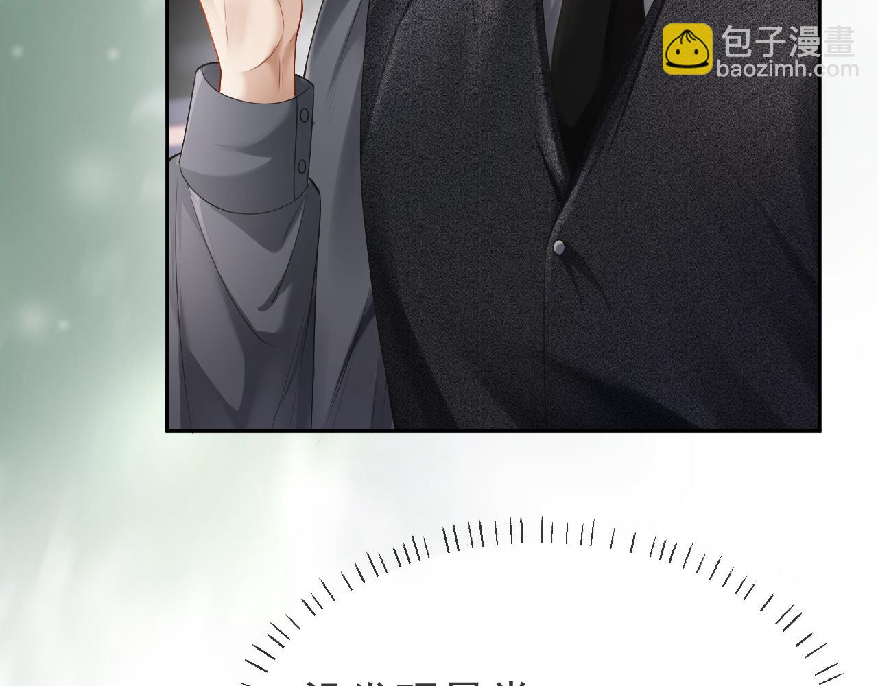【快穿】小少爺靠美貌橫行全系統 - 第9話 贅婿他人還怪好嘞(2/3) - 2