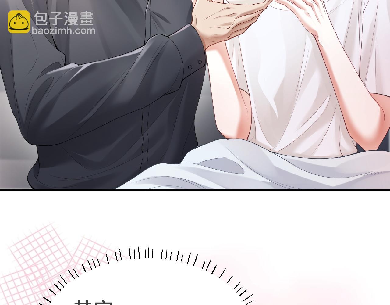 第9话 赘婿他人还怪好嘞(1/3)-第9话