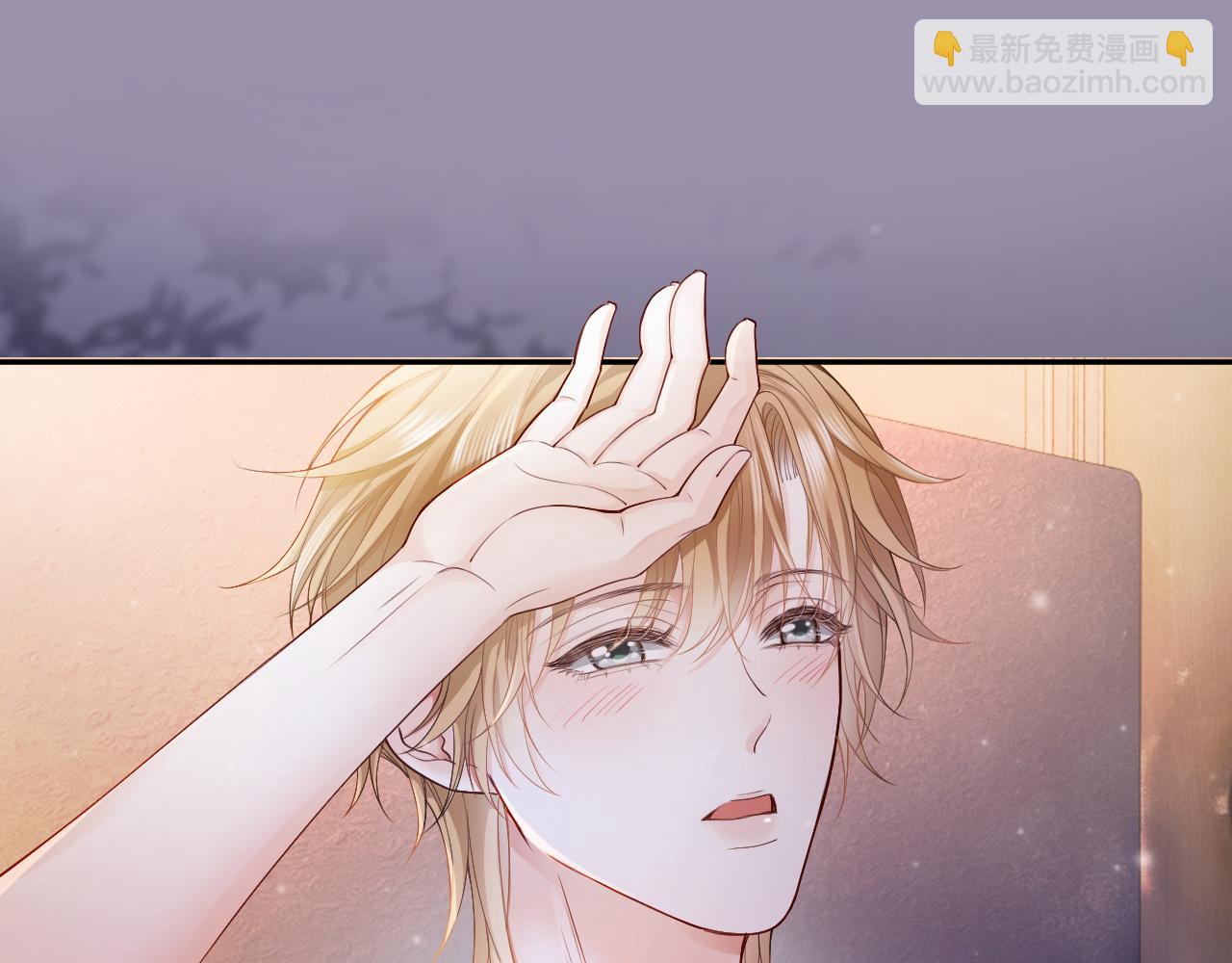 【快穿】小少爺靠美貌橫行全系統 - 第9話 贅婿他人還怪好嘞(2/3) - 7