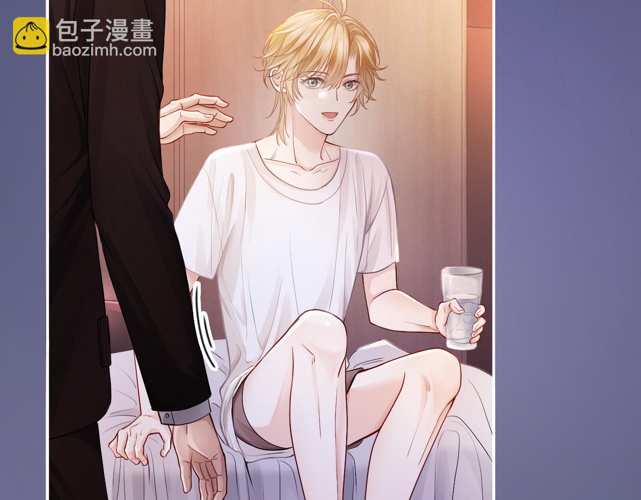 【快穿】小少爺靠美貌橫行全系統 - 第9話 贅婿他人還怪好嘞(2/3) - 1
