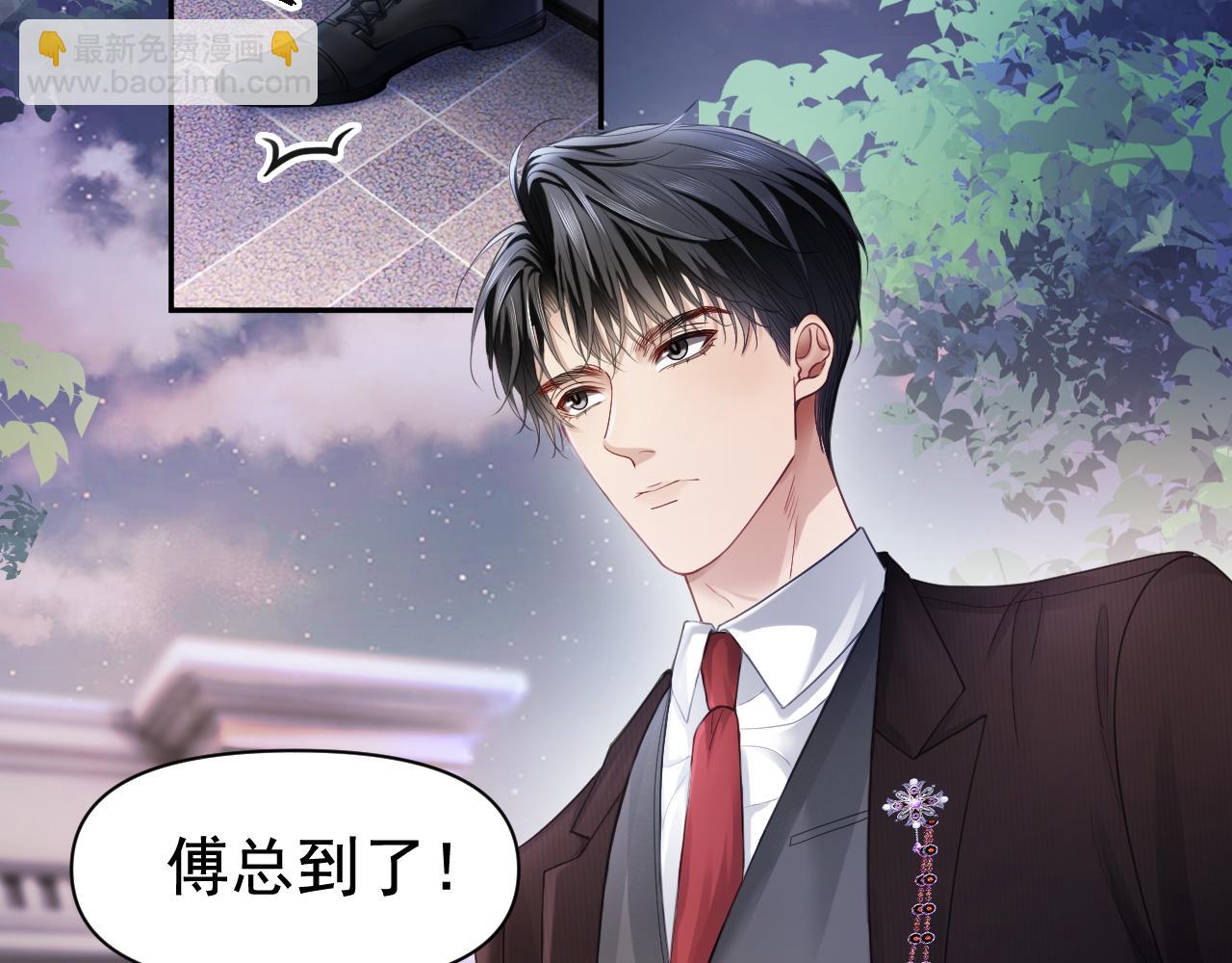 【快穿】小少爺靠美貌橫行全系統 - 第9話 贅婿他人還怪好嘞(2/3) - 2