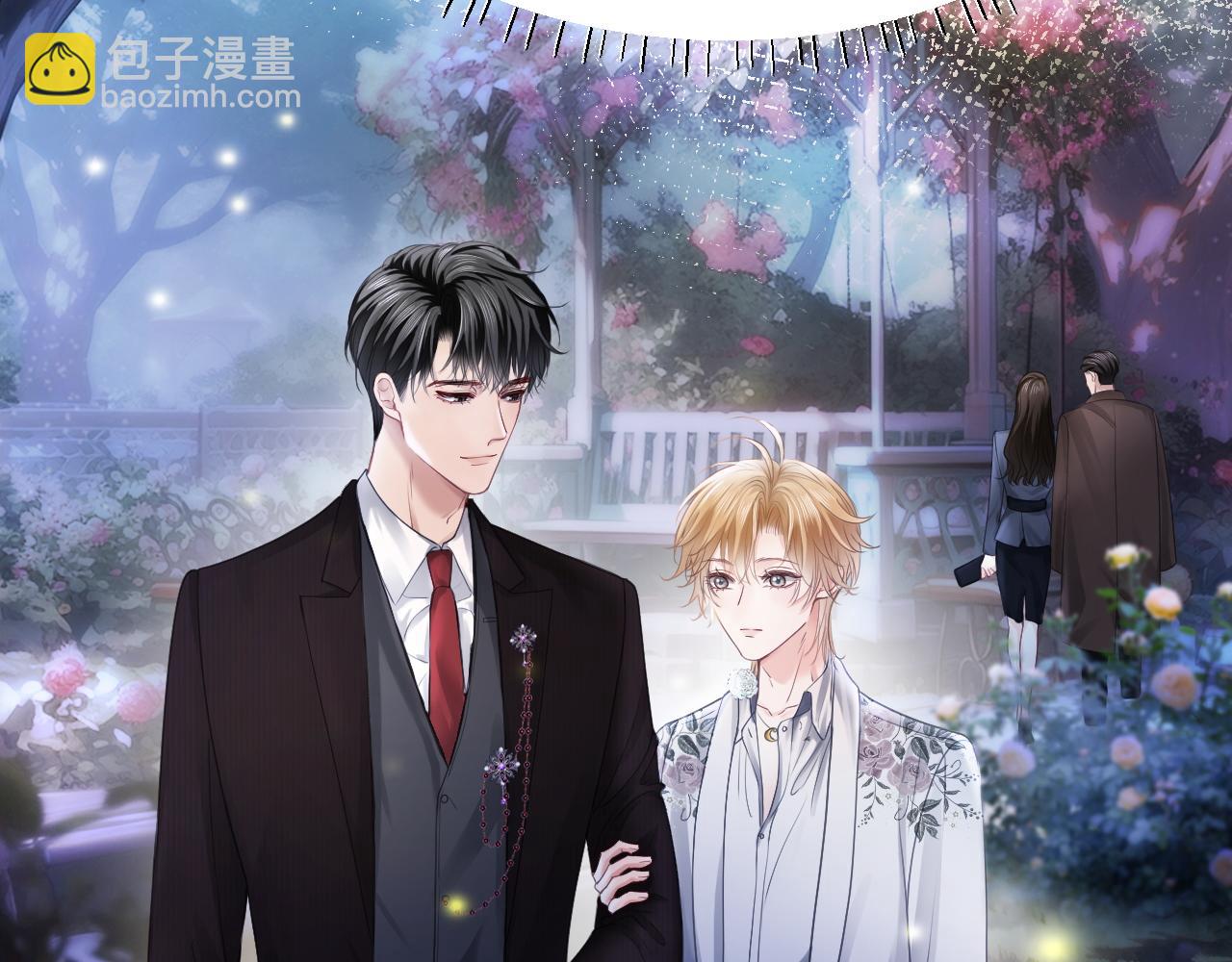 【快穿】小少爺靠美貌橫行全系統 - 第9話 贅婿他人還怪好嘞(2/3) - 5