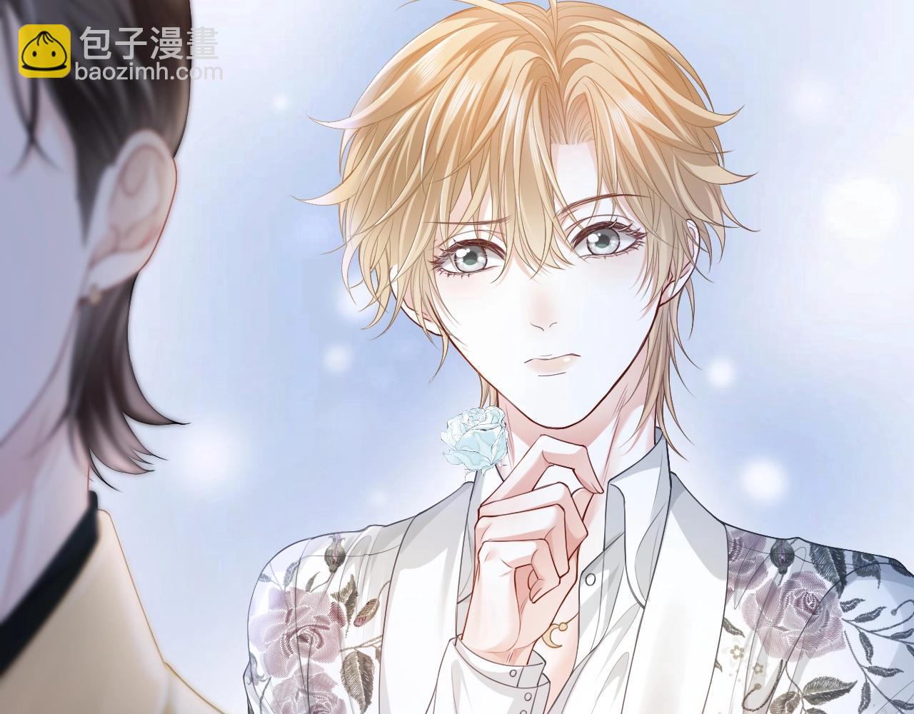 第11话 舔狗当场倒戈(1/3)-第11话