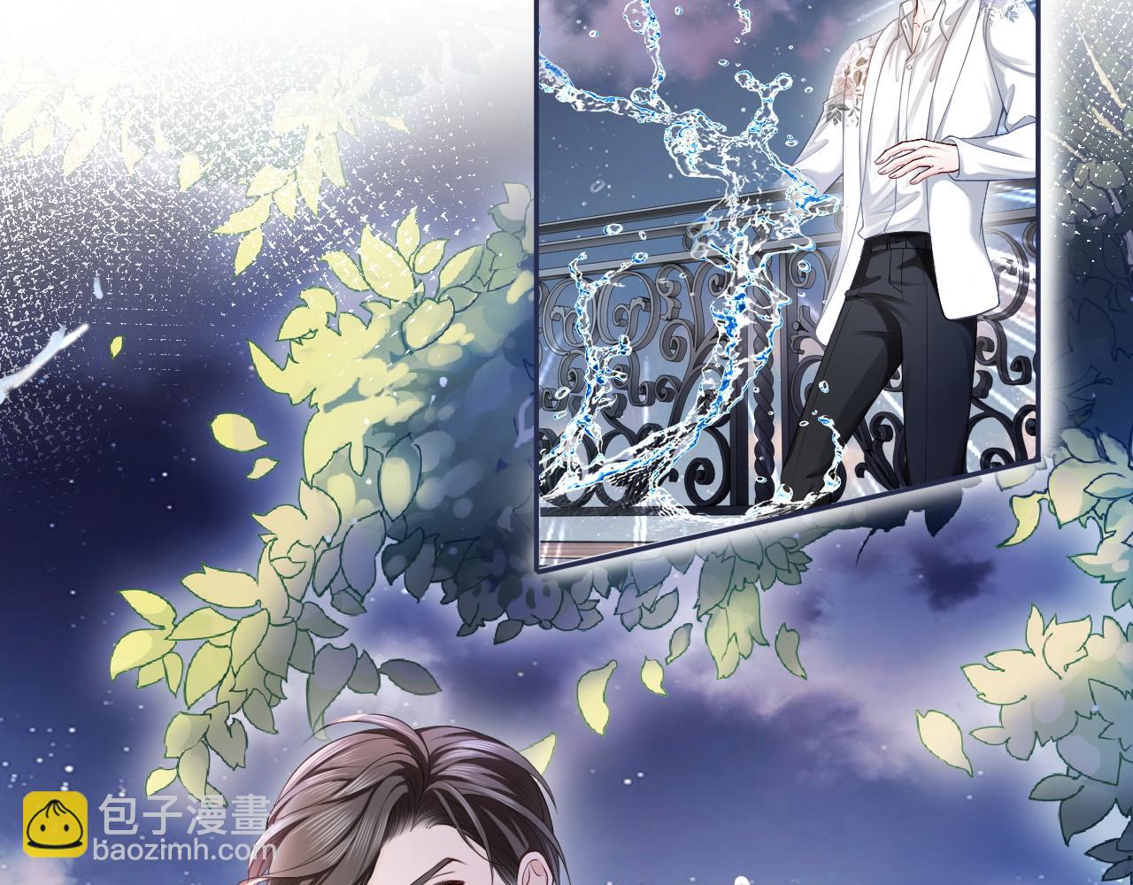 第11话 舔狗当场倒戈(1/3)-第11话