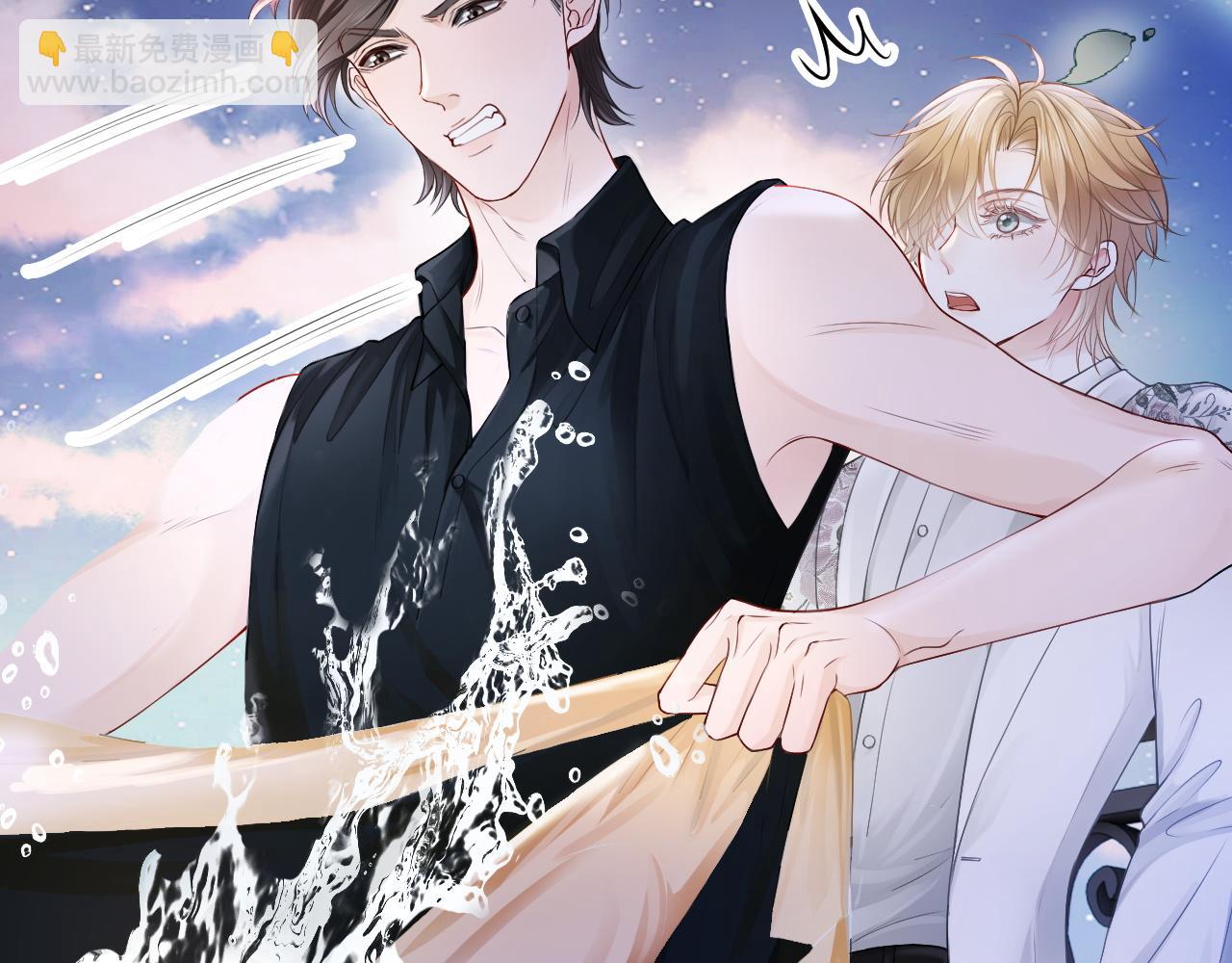 第11话 舔狗当场倒戈(1/3)-第11话