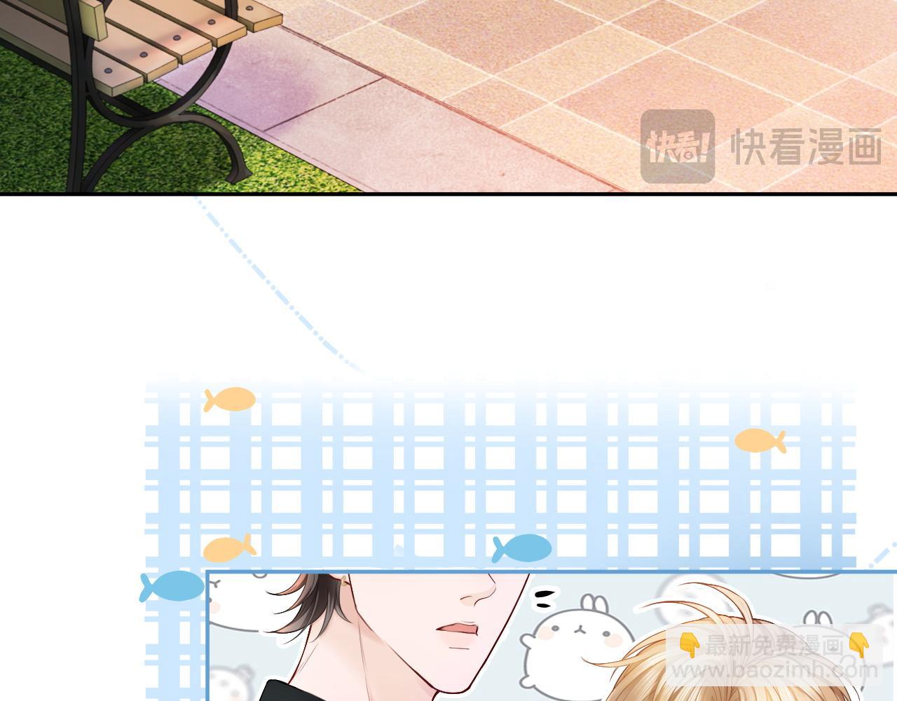 第11话 舔狗当场倒戈(1/3)-第11话