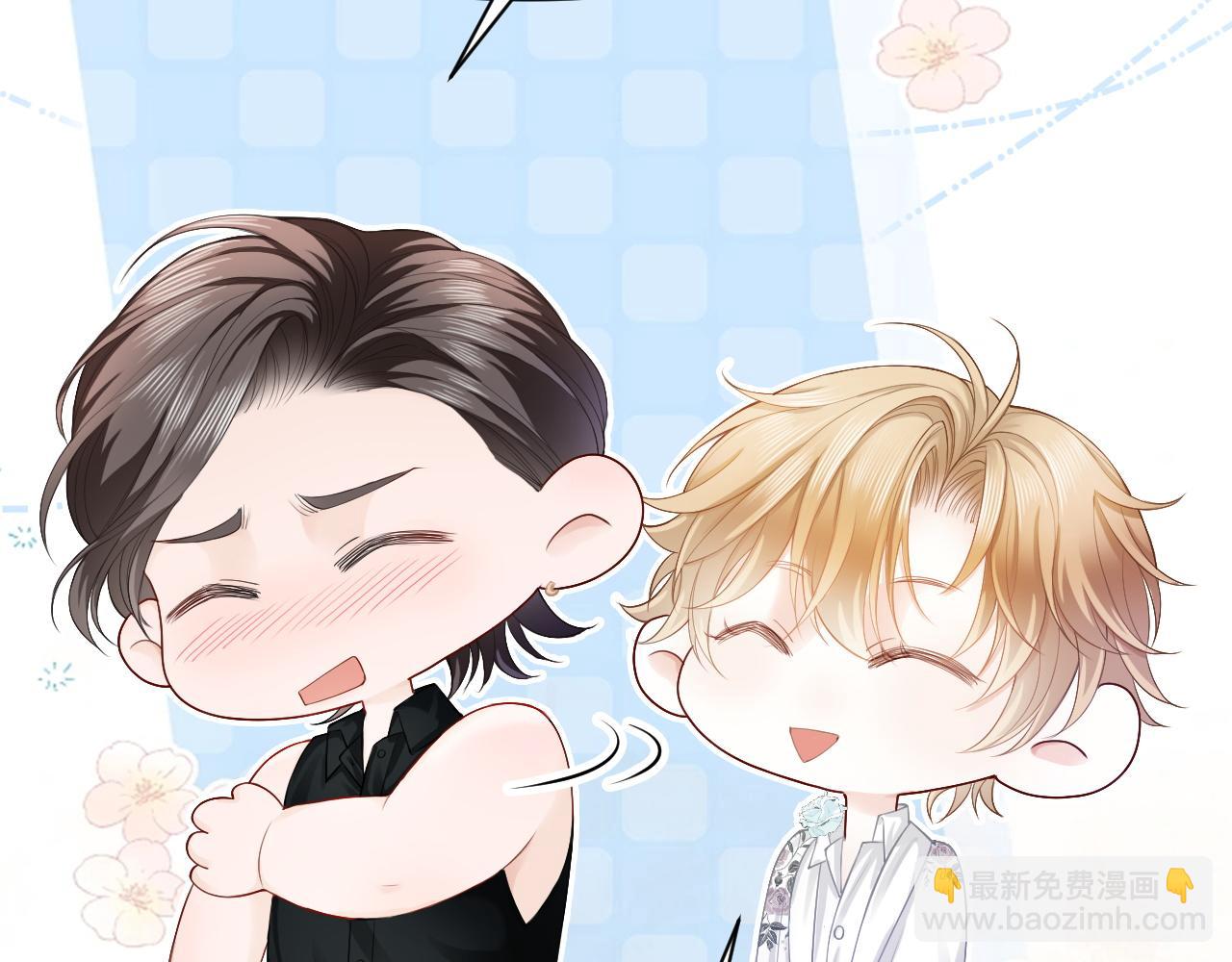 第11话 舔狗当场倒戈(1/3)-第11话