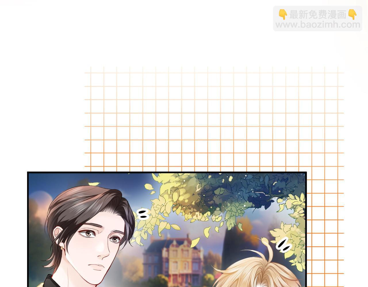 第11话 舔狗当场倒戈(1/3)-第11话