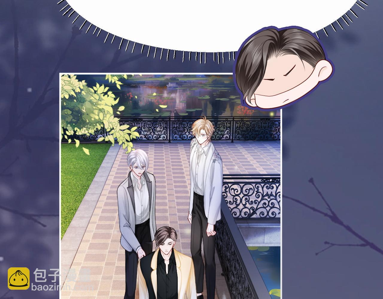 第11话 舔狗当场倒戈(1/3)-第11话